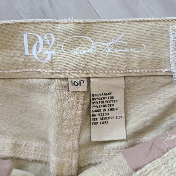 DG2 Stretch Cropped Pants - Picture 4 of 8